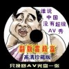201711263d